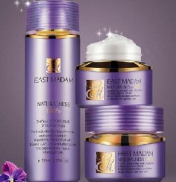 唯真化妆品 产品与店铺展示及配套洗涤护理